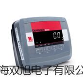 【雙旭牌】V-1500PC掃描型可見分光光度計供應(yīng)商