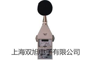 【雙旭牌】上海躍進(jìn)真空干燥箱DZF-0B廠家