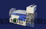 【雙旭牌】光學法便攜式溶氧儀SG9-B廠家