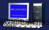 pơB(yng)MGC-250BPY-2r 