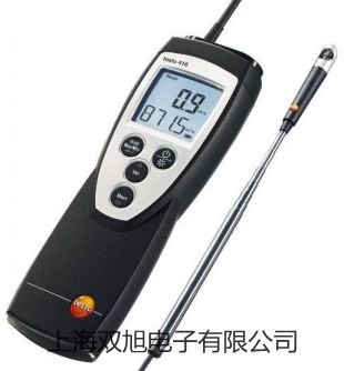 【雙旭牌】BK8886U雙輸入差壓計(jì)銷(xiāo)售
