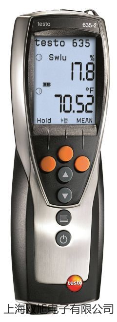 【雙旭牌】隔爆型本安型帶熱電偶電阻溫度變送器SBWZ-4480/64SD銷售