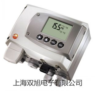 【雙旭牌】霉菌培養(yǎng)箱MJ-250價(jià)格