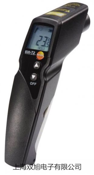 【雙旭牌】testo 316-1可燃?xì)怏w檢漏儀銷售