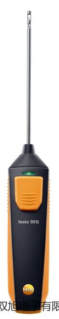 【雙旭牌】9V充電電池價(jià)格