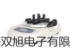 【雙旭牌】上海躍進血小板恒溫保存箱XXB-200-II供應(yīng)商
