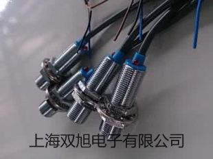 【雙旭牌】15JF數(shù)顯型測量顯微鏡價格