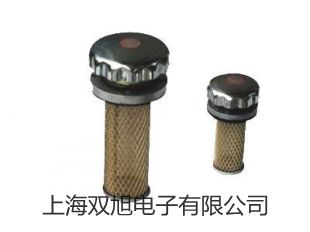 【雙旭牌】不銹鋼皮托管350 mm廠家