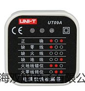 pơB(yng)MGC-350BP(sh)