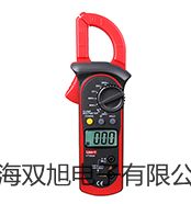 【雙旭牌】V-1100可見分光光度計廠家