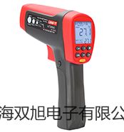 【雙旭牌】testo葉輪式風(fēng)速探頭廠家