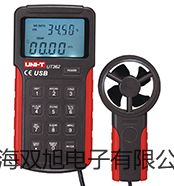 【雙旭牌】59XA 偏光顯微鏡廠家
