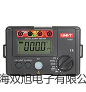 【雙旭牌】上海躍進鼓風干燥箱GZX-GF101-2-BS-II銷售