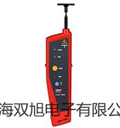 【雙旭牌】上海躍進血小板恒溫保存箱XXB-200-II供應(yīng)商