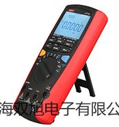 【雙旭牌】電子數(shù)顯彈簧拉壓試驗機(jī)HT-3000電子數(shù)顯彈簧拉壓試驗機(jī)HT-100電子數(shù)顯彈簧拉壓試驗機(jī)參數(shù)