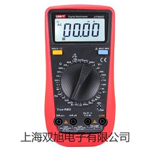 【雙旭牌】上海躍進血小板恒溫保存箱XXB-80-II供應商