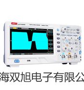 【雙旭牌】9J-D數(shù)碼攝影光切法顯微鏡價格