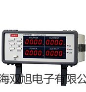 【雙旭牌】干燥培養(yǎng)箱PH-050A供應(yīng)商