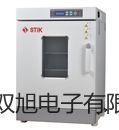 【雙旭牌】離子計(jì)S220-K供應(yīng)商