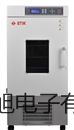 【雙旭牌】上海躍進(jìn)血小板恒溫保存箱XXB-300銷(xiāo)售