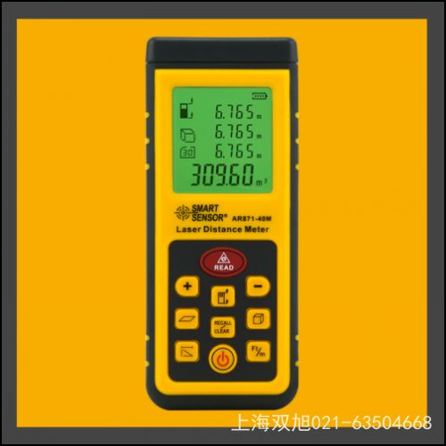 AR824Ӌ(j)