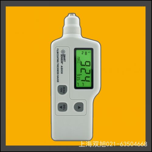 AR891yx