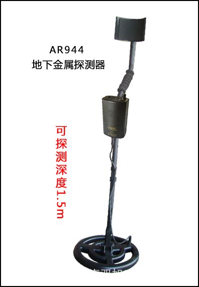 AR837(sh)֜؝Ӌ