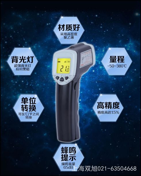 AR844Ӌ
