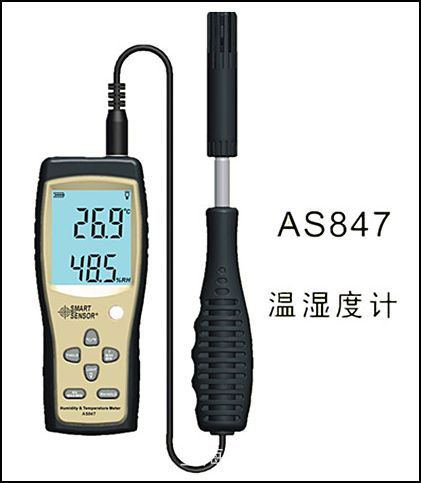 AR4105Aӵ          yԇx