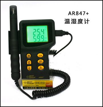 ϣAR5406©_yԇx