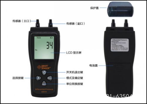 AR824Ӌ(j)