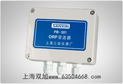 MW600便攜式溶氧儀