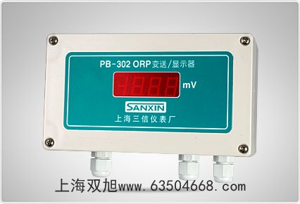 梅特勒電子天平XP32000L