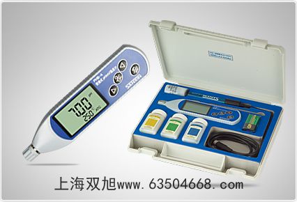 電子天平UW8200S