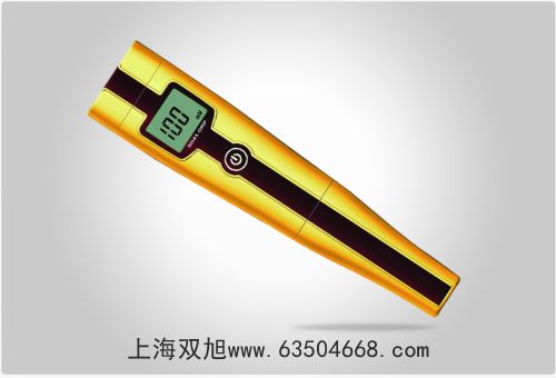 電子天平UW8200S
