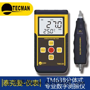 UT230A๦ܹӋ(j)