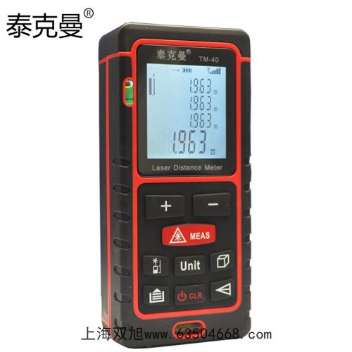 定氮儀KDN-08D