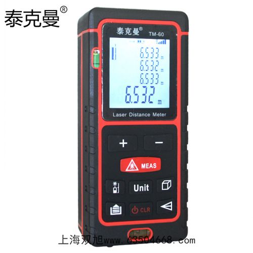 電子天平UX4200H