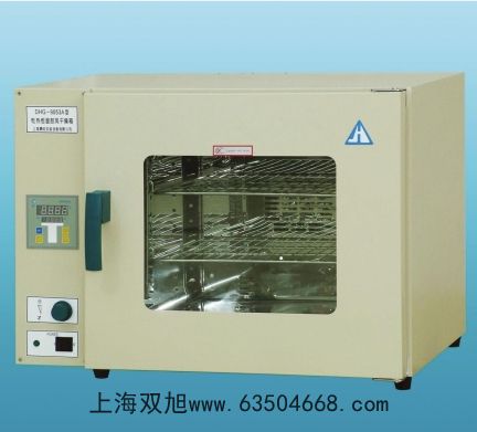 V-1500PC掃描型可見分光光度計(jì)