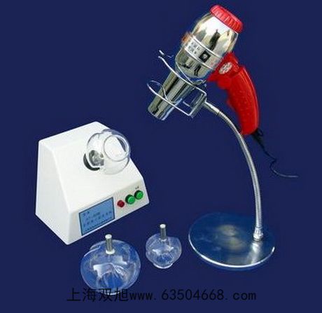 雙光束紫外可見分光光度計UV-4802