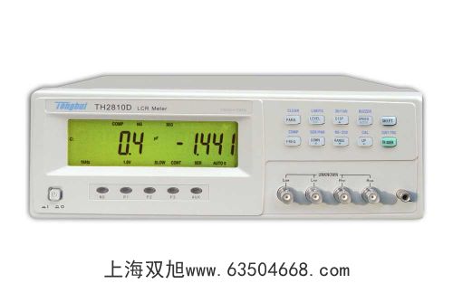 定氮儀KDN-08D
