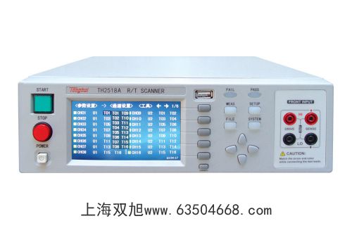 定氮儀KDN-08B
