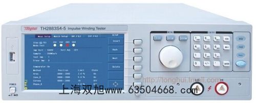 梅特勒電子天平XS205DU