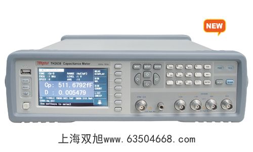 多參數(shù)水質(zhì)分析儀DZB-718B