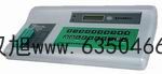UV-1300紫外可見分光光度計(jì)