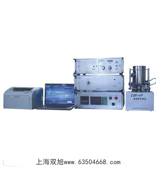 數(shù)字合成函數(shù)信號發(fā)生器YB3015