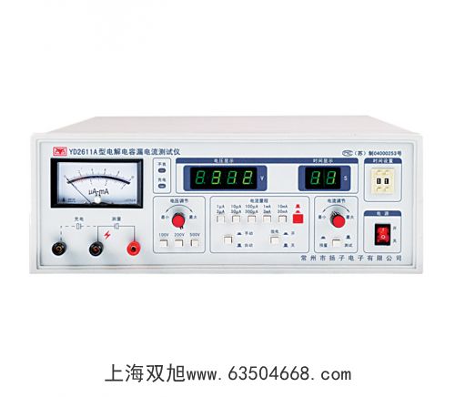CO傳感器