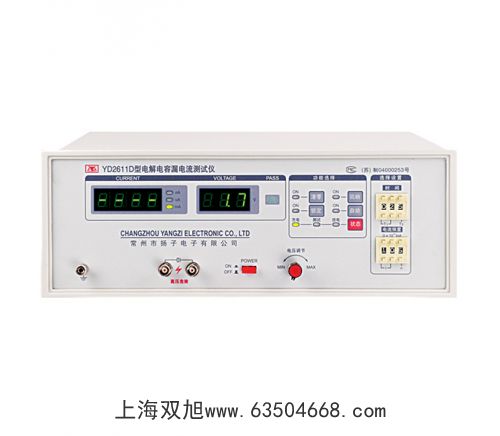 直流穩(wěn)壓電源YB1730A10A