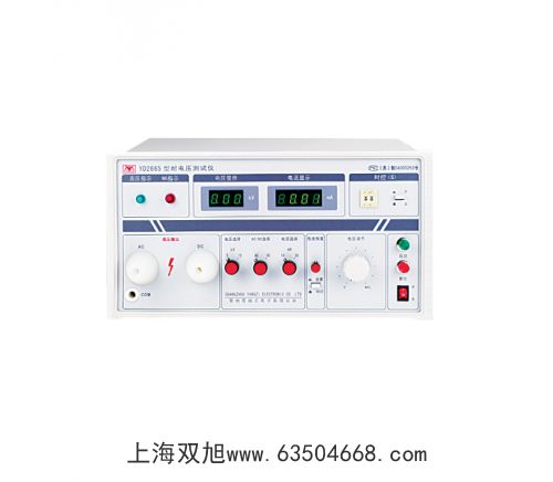 (sh)ˮ|(zh)xDZB-718B