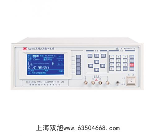 函數(shù)信號(hào)發(fā)生器YB16055MHZ
